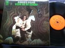 Amory Kane/Just To Be There.1970 UK CBS Original LP.