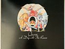 QUEEN A DAY AT THE RACES LP EMI UK 1976 1U/1U MATRIX STERLING CUT