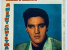 ELVIS PRESLEY-MINT MINUS VERY RARE UK REISSUE CHRISTMAS EP