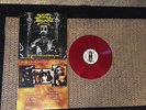 KING DIAMOND Over California 1986 RED LP mercyful fate metallica brats bathory
