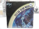 The Moody Blues - Out of This World VINYL LP K-tel NE1051 Sealed