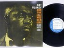 ART BLAKEY & THE JAZZ MESSENGERS MOANIN' BLUE NOTE GXF-3002 Japan VINYL LP