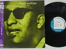SONNY ROLLINS NIGHT AT VILLAGE VANGUARD VOL.2 BLUE NOTE K18P-9277 Japan OBI LP