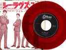 THE BEATLES - SHE LOVES YOU - VERY RARE  JAPAN ODEON 45' Red Vinyl PS