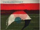 Tchaikovsky Symphony No. 6 In B Minor Op. 74 (Pathétique) NEAR MINT Vinyl LP
