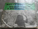 GREAT NORTHERN SOUL I SURRENDER ON PHILLIPS MONSTER STOMPER BONNIE ST CLAIRE