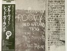 The Red Garland Trio Groovy Prestige SMJ-6504 OBI JAPAN VINYL LP JAZZ