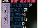 Dizzy Gillespie Sonny Stitt The Bop Session Sonet K23P-6142 OBI JAPAN VINYL LP