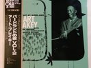 Art Blakey A Night At Birdland 2 Blue Note SGD-68 OBI JAPAN VINYL LP JAZZ