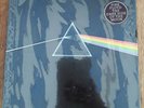 PINK FLOYD / DARK SIDE OF THE MOON / STILL SEALED   NOCH VERSCHWEISST  FRENCH LP