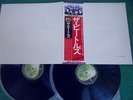 Beatles – White Album (Dolp, Apple Rec., 1976, JAPAN) + OBI, + Fotos, Poster
