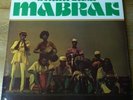 Mabrak ?– Drum Talk  Original Vinyl LP  Different  Near Mint