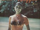Byron Lee And The Dragonaires Disco Reggae vinyl LP album record Jamaican
