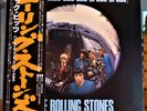 ROLLING STONES -  BIG HITS (high tide and green grass) (Japan LP) 