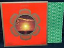 FAR EAST FAMILY BAND / The Cave Down to the Earth JAPAN PROG PSYCH pokora