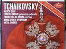 Scarce Antal Dorati Tchaikovsky March Slav - Mercury Living Presence - Stereo