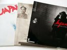 Japan David Sylvian 3 Vinyl LPs Albums 12