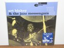 ART BLAKEY / The Big Beat MUSIC MATTERS 33 RPM sealed