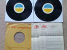 BBC Transcription discs 2 x 10