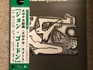 John Gordon - Erotica Suite - Vinyl LP w/ Obi Reissue France 2017 Superfly jazz