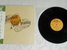 Neil Young-Harvest lp Japan press with Obi