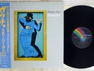 STEELY DAN GAUCHO MCA VIM-6243 Japan OBI VINYL LP