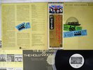 THE BEATLES THE BEATLES AT THE HOLLYWOOD BOWL ODEON EAS-80830 JAPAN OBI PROMO LP