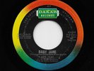 Otis Clay - Baby Jane / You Hurt Me For The Last Time 2 (Soul, 45) 610