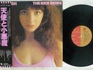 KATE BUSH KICK INSIDE EMI EMS-81042 Japan OBI VINYL LP