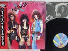 MADAM X WE RESERVE THE RIGHT JET 28AP 2980 Japan OBI VINYL LP