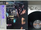 REO SPEEDWAGON HI INFIDELITY EPIC 30 3P-315 Japan OBI VINYL LP