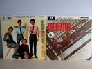 The Beatles  E.P. Collection BEP-14 Blue Box Set  U.K. Edition Unplayed + BONUS