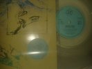 Depeche Mode Zwitter TCC Everything Counts Clear Vinyl  Mutelogo 2/1