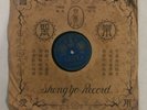 ?? ?? ?? 78??? ???? ????? 109 China Taiwan Sheng-Yo Record Chinese 78rpm record