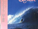 Warner Pioneer Alpha Moon Tatsuro Yamashita Big Wave 28019 Japanese Music