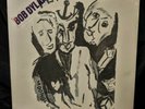 Bob Dylan - Planet Waves - Factory SEALED 1974 US 1st Press Asylum 7E-1003