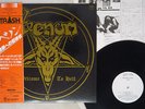 VENOM WELCOME TO HELL TRASH/TRIO AW-25018 Japan OBI PROMO VINYL LP