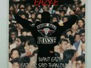 EAZY-E We Want Eazy / Eazy-Er Said Than Dunn ORIG. U.S. PRESS 7