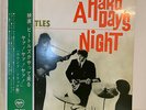 JP LP  The Beatles/A Hard Day's Night  AP-8147   Free Shipping