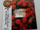 The Stranglers ?– No More Heroes LP - Japan OBI - 1977 original issue
