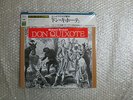 SONY GEORGE SZELL/PIERRE FOURNIER R.STRAUSS DON QUIXOTE