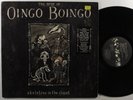 OINGO BOINGO Skeletons In The Closet A&M LP promo *