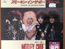 Motley Crue ?– Smokin' In The Boys Room Japan Promo 7