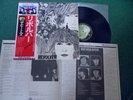 The Beatles – Revolver (Lp, Apple, 1976, JAPAN; Rolling Stones) + OBI; 60s