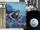 ROXY MUSIC SIREN ISLAND ILS-80361 Japan OBI VINYL LP