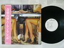 HERMAN RAREBELL NIP IN TEH BUD RCA RPL-8123 Japan OBI PROMO VINYL LP