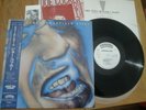 JOE COCKER - SHEFFIELD STEEL- MINTY PROMO JAPAN 12