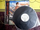 Marillion ?– Misplaced Childhood - Near Mint JAPAN PROMO white label with Insert