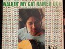 Norma Tanega - Walkin` My Cat Named Dog LP Original Rare Stereo Version