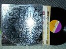 Cream vg+ records original 2LP Wheels of Fire
